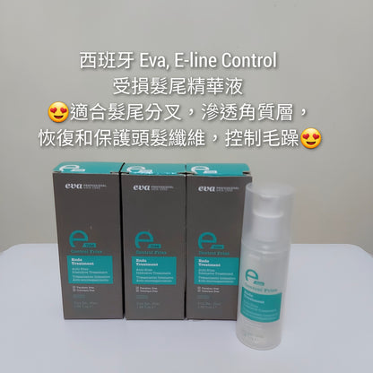 Eva, E-line Control (受損髮尾 精華液) 50ml